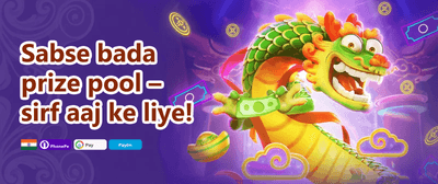 Weekly VIP Cashback Rebate promotion banner